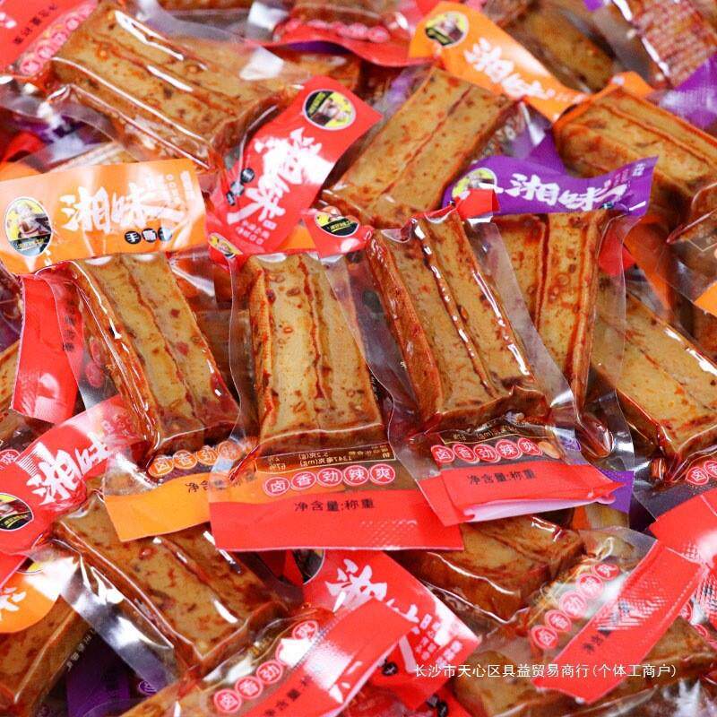 包邮 湖南邵阳武冈特产零食豆干湘派香辣小豆干休闲小吃多味500克