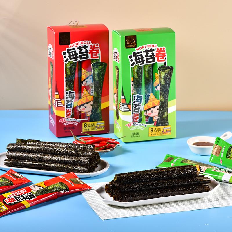 法思觅语海苔卷即食休闲零食经典香脆办公点心独立包装24g盒装