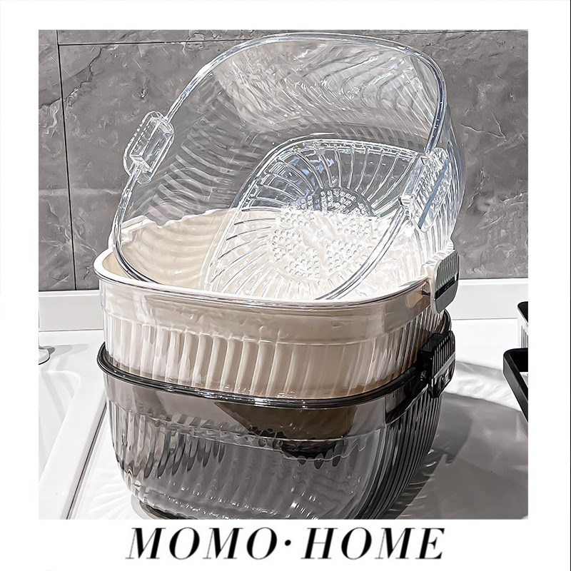 MOMO HOME家居双层洗菜盆沥水篮厨房用品家用水果盘