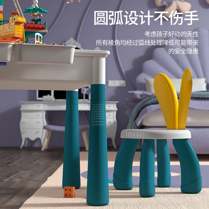 积木桌学习桌儿童多功能滑道百变益智DIY玩具大颗粒男孩女孩礼物