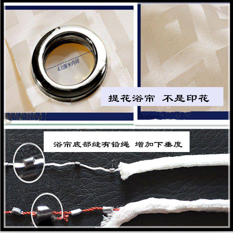 大孔回格大孔穿杆帘浴帘加厚防水帘卫生间浴室浴帘布洗澡遮光窗帘