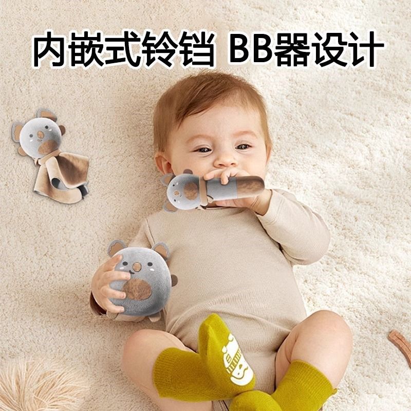 新生儿摇铃礼盒套装可啃咬宝宝安抚玩偶婴儿玩具见面礼满月周岁礼