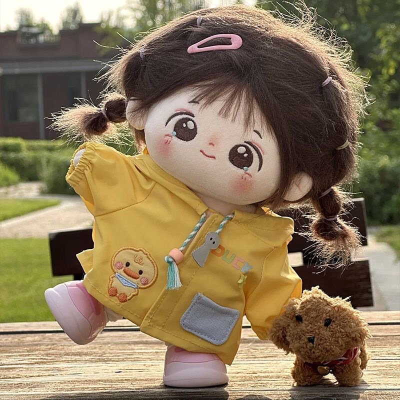 棉花娃娃小晕20cm毛绒公仔x女娃可换装人形玩偶送女生情侣闺蜜礼