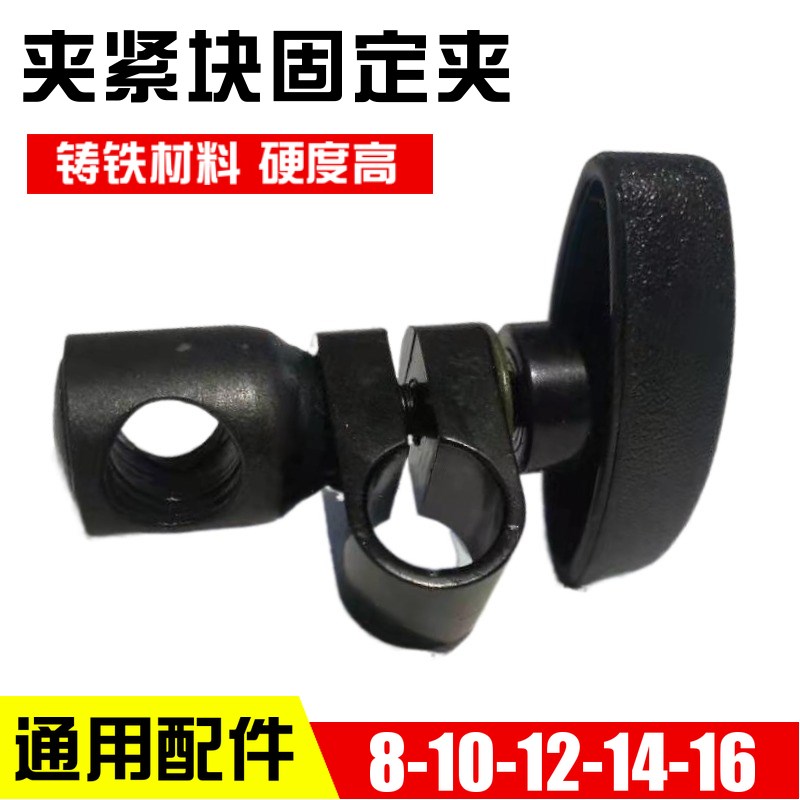 机床万能表坐万向磁性机械表座加长百分表杆支架微调Z多功能表架
