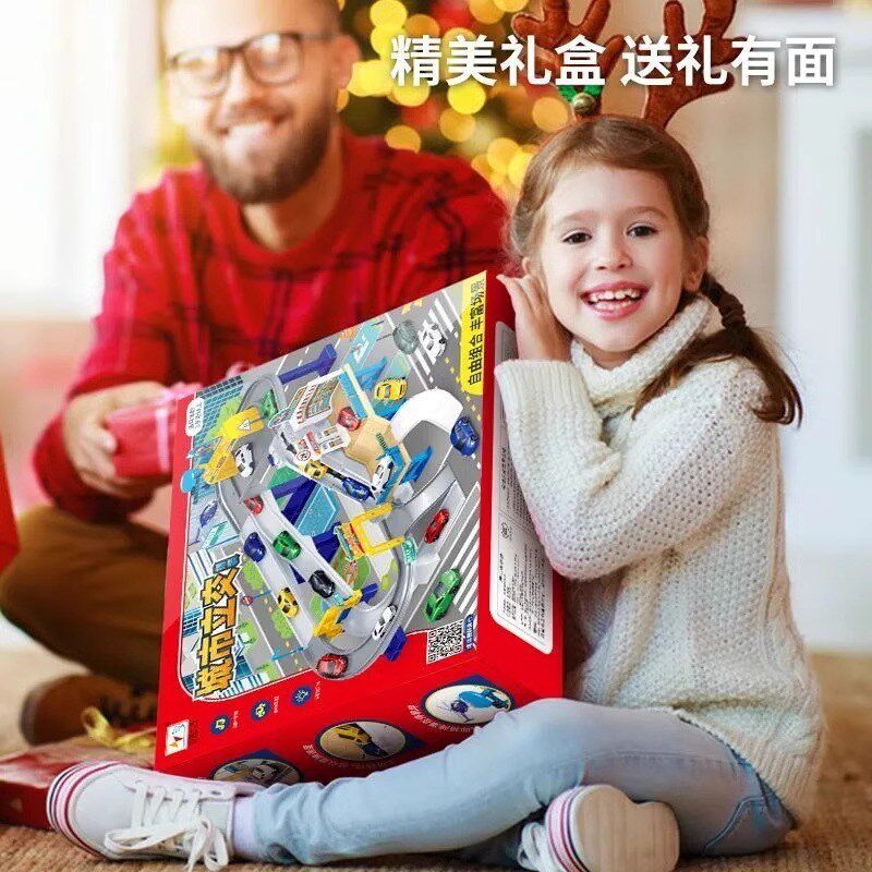 儿童大型城市立交电动轨道车停车场男孩闯关多层大楼滑轨跑道玩具
