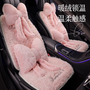 2025新款汽车坐垫毛绒冬季加厚不掉毛女士高级感座垫保暖座椅垫女
