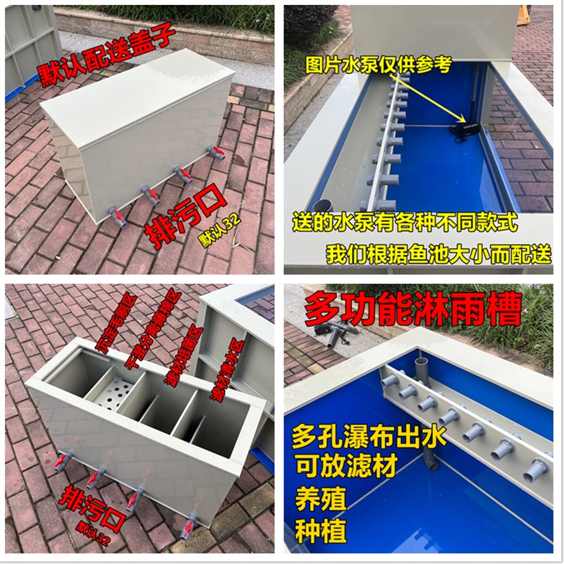 大型超白玻璃观赏锦鲤鱼池巨舌骨鱼缸耐撞加厚大缸轻体pp塑料鱼箱