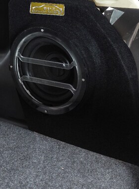 风神AX7  L60 lA60 A30 S30车低音炮 音箱 10 12寸喇叭  不占空间