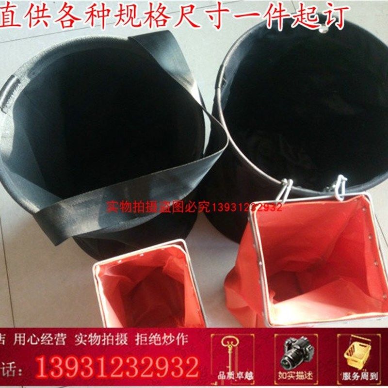 电动葫芦手拉葫芦链条袋链条兜 收纳袋 铁链帆布袋子方形橘色黑色