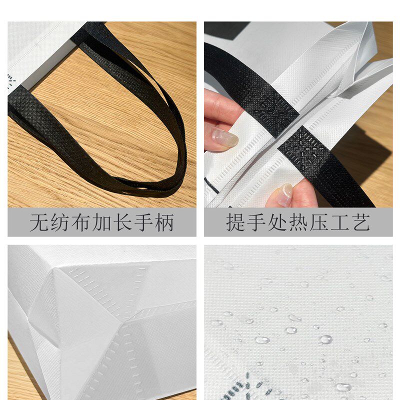 网红无纺布袋手提袋定制做印logo购物环保袋子订制大号服装店袋子