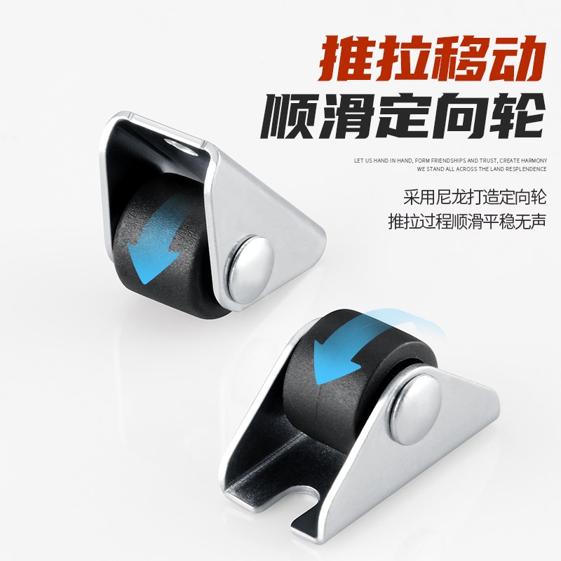 珠宝展示柜底装隐形轨道银镜橱柜抽屉托底推拉导轨飘窗滑轨书桌