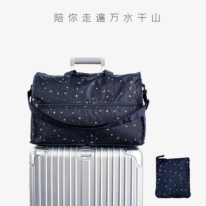 日系折叠旅行袋手提大容r量衣物收纳轻便携男女套拉杆防水登机待