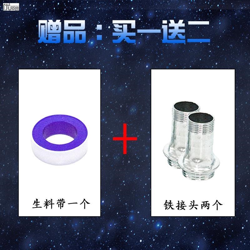 空调冷热水泵自来水井水增压220v高扬程家用自吸抽水机清水水塔电
