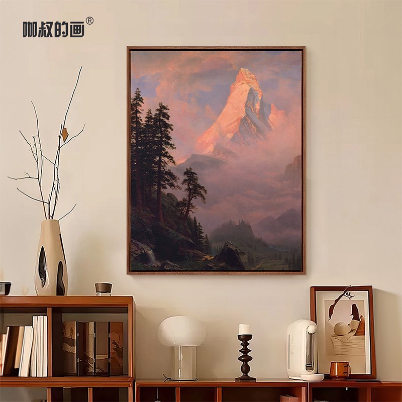 新品 比尔史伯特《马特洪峰日出》版画现代客厅玄关背景墙装饰画