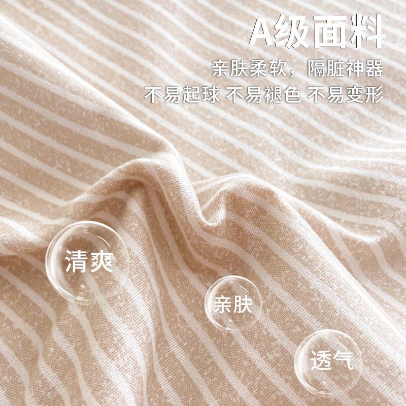 旅行酒店隔脏睡袋床单被套便携式外出四件套出差一体旅睡宝三件套