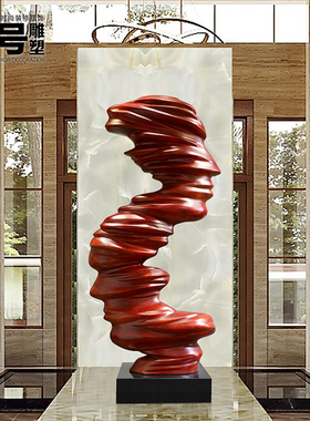酒店大堂摆件大型落地玻璃钢艺术品售楼处抽象山石装饰雕塑招财