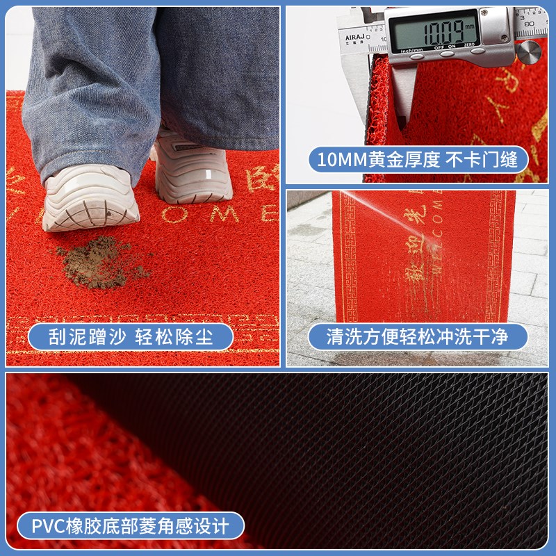 欢迎光临门垫丝圈地垫商用店铺门口防滑脚垫室外进门地毯定制logo