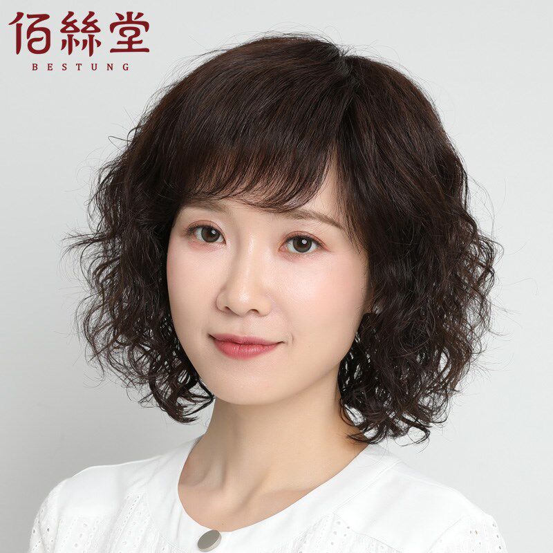 佰丝堂假发女时尚自然长卷发w真人发丝全手织齐肩小卷斜刘海全头