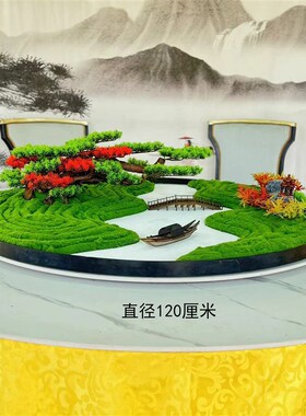 大圆餐桌沙盘摆件饭店盆景包厢微景观酒H家桌芯中式转盘中间装饰