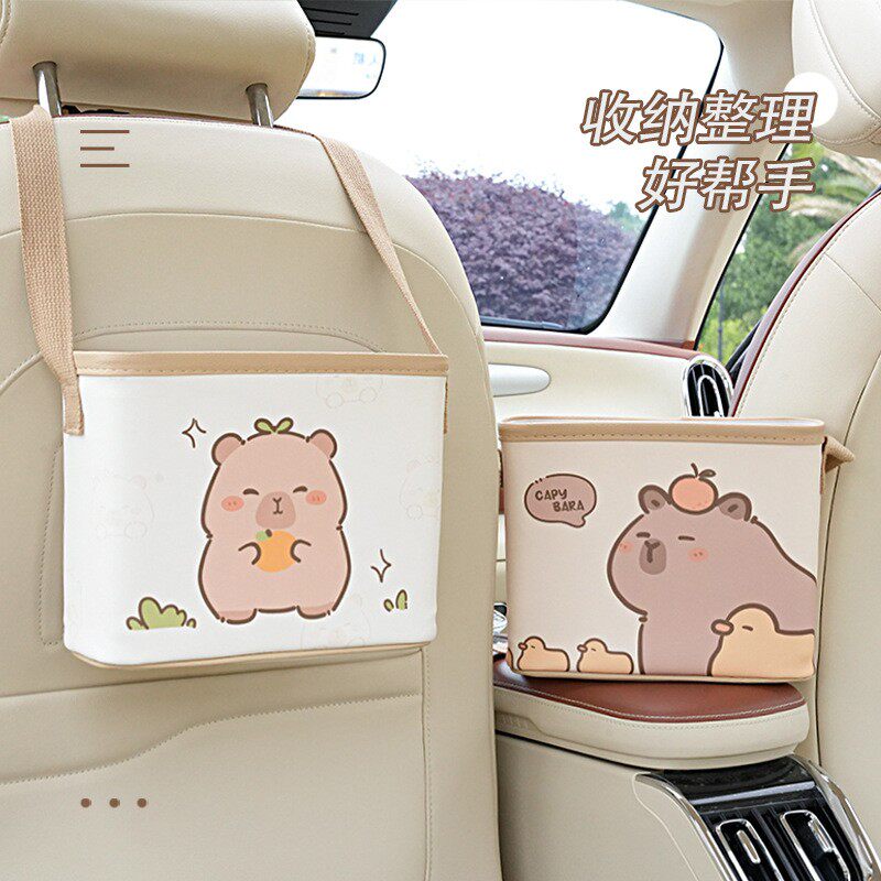 车载垃圾桶挂式汽车内用垃圾袋可爱网红后排椅背车上雨伞收纳桶女,汽车用品/电子/清洗/改装,车载垃圾桶/袋,淘宝优惠券,粉丝福利购,淘宝优惠卷