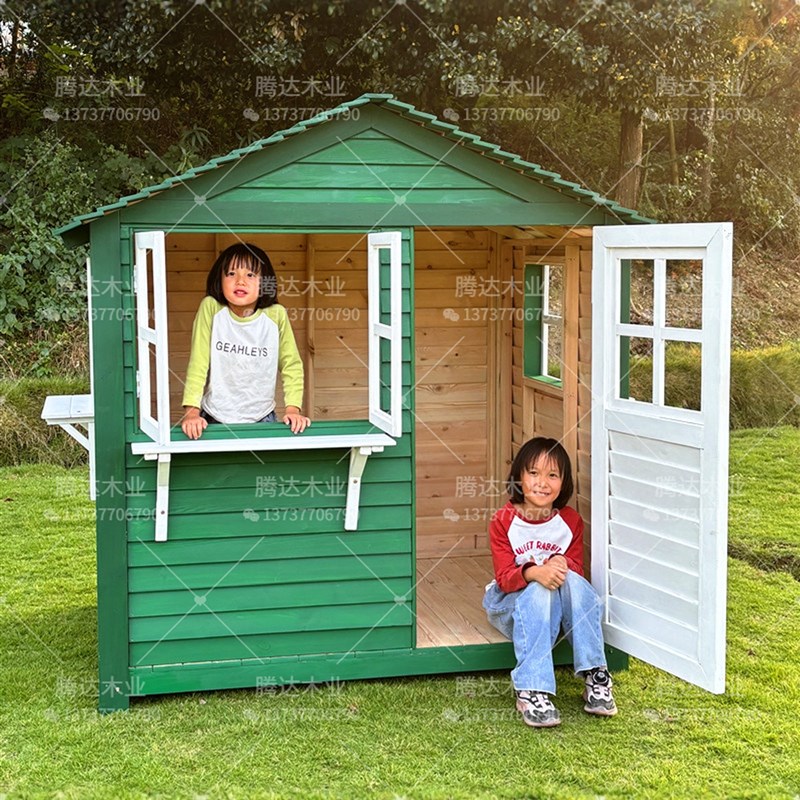 定制庭院小木屋户外花园储物室收纳柜岗亭幼儿童园玩具屋阳台房子