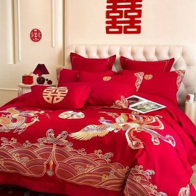 高档喜庆结婚床上用品四件套大红色龙凤刺绣被套床单纯棉喜被婚庆