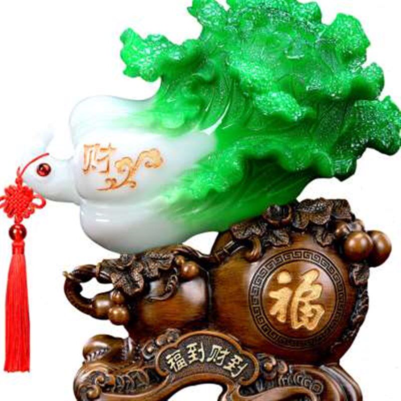 招财玉白菜摆件电视酒柜装饰客厅置物架茶柜摆设店铺乔迁开业礼品