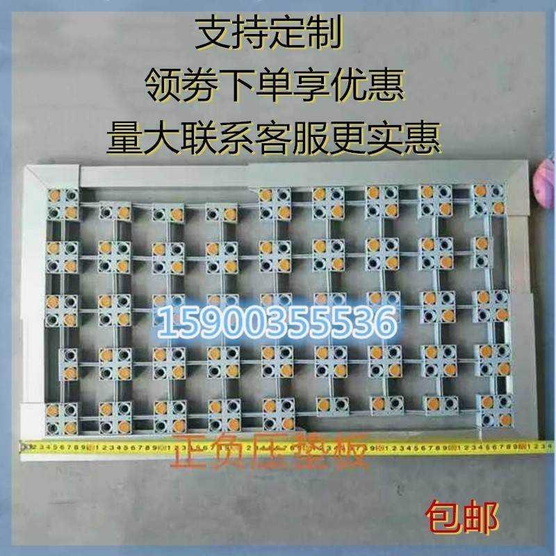 橱衣柜门板模具真空正负压吸塑机铝合金伸缩垫板pvc覆膜配件