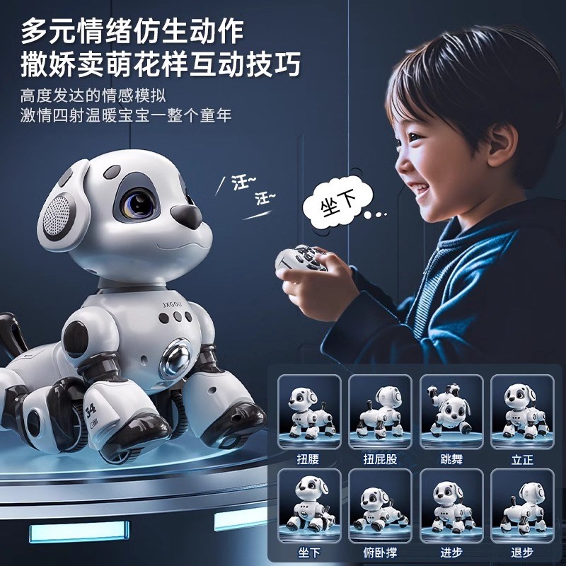 周岁礼物儿童玩具1到3男孩子一岁半两宝宝生日礼品男童益智6小孩2