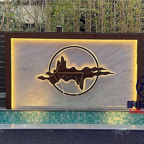 庭院造景布置镂空影壁墙发光水幕景墙流水屏风金属假山园林观定制