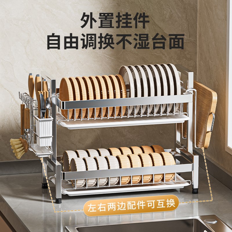 碗碟收纳架厨房置物架碗盘沥水架多功能放碗架碗筷餐具收纳盒碗柜