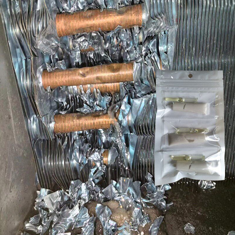 铜管修补剂冷却器管补漏胶空调低压冷凝管裂缝小洞焊接Y胶堵漏抗