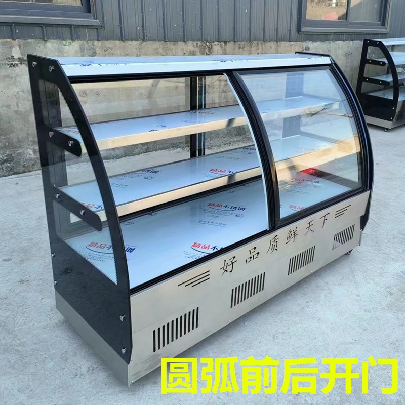 冷藏凉菜展示柜炸串烧烤点菜熟食保鲜柜三轮车户外摆摊移动鸭脖柜
