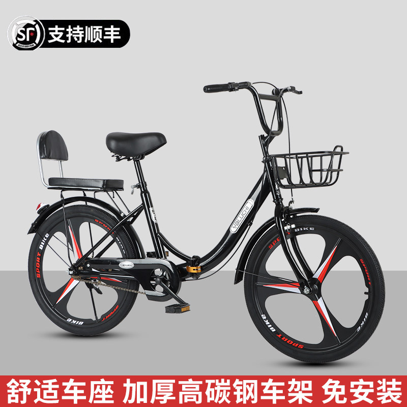 免安装折叠城市通勤车22寸24寸轻便免充气男女式自行车大学生上班