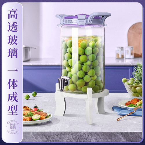泡酒专用酒瓶青梅露罐子果酒罐泡果酒密封杨梅酒空瓶泡酒玻璃容器