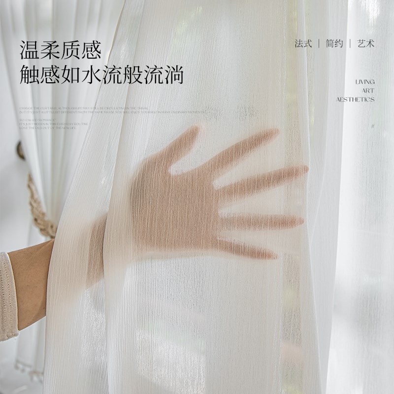 法式蕾丝纱帘美式窗帘窗纱卧室飘窗客厅门帘隔断帘厨房半帘短帘