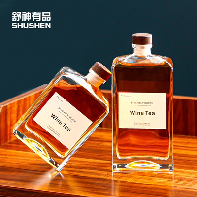 玻璃瓶酒瓶空瓶泡酒瓶子密封罐自酿容器大号带盖水果汁咖啡冷翠瓶