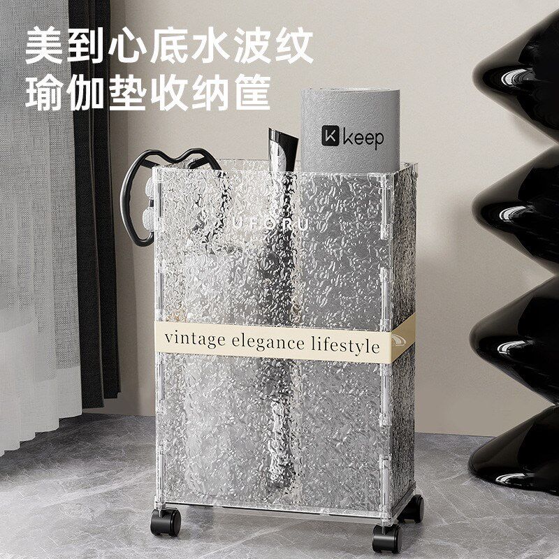 小推车瑜伽垫收纳筐客厅带轮缝隙脏衣篓毛绒玩具收纳筒健身器材篮