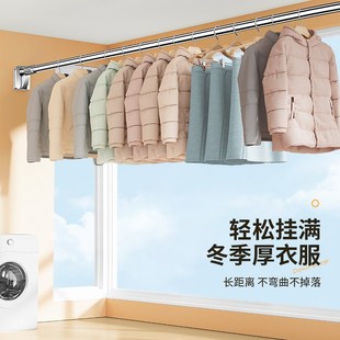 晾衣杆伸缩免打孔窗帘杆伸缩杆衣柜挂衣杆浴帘杆不锈钢阳台撑杆子