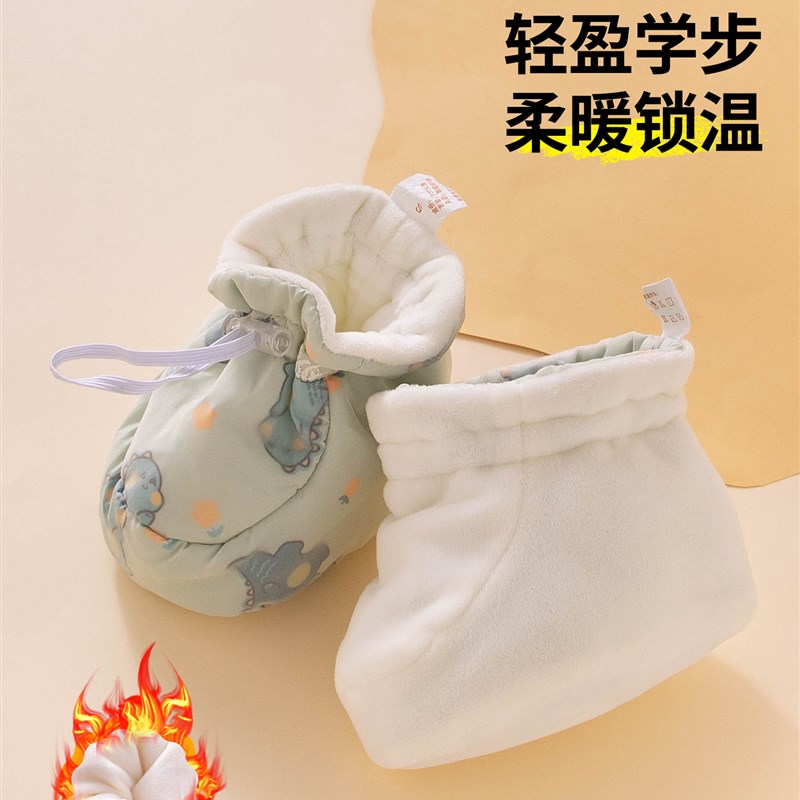 初生婴儿鞋袜宝宝鞋子小月龄0到6个月12软底鞋Q幼儿袜鞋冬加厚棉