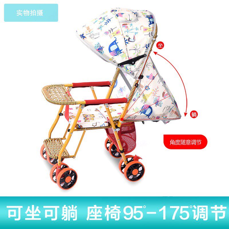 夏季竹藤婴儿推车坐式藤椅可躺折叠轻便儿童便携仿藤编小孩手推车