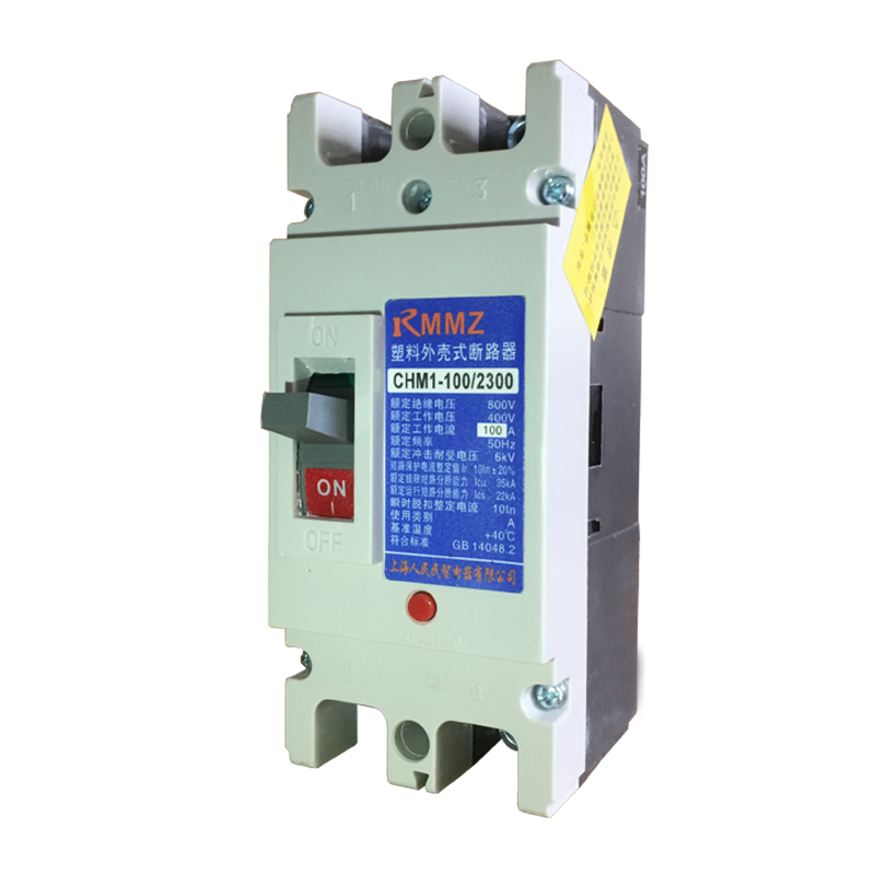 2P100A160A250A大功率大电流塑壳断路器单相空气开关CM1-250/2300