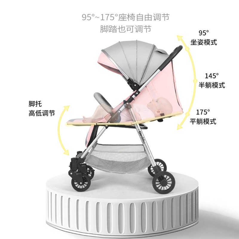 BB手推车简易婴儿推车超轻便携折叠避震儿童可坐可躺宝宝伞车四轮