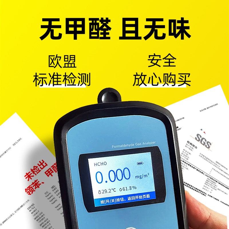 实木透明桌布防水防油防烫软塑料玻璃板PVC茶几餐桌垫桌面保护膜