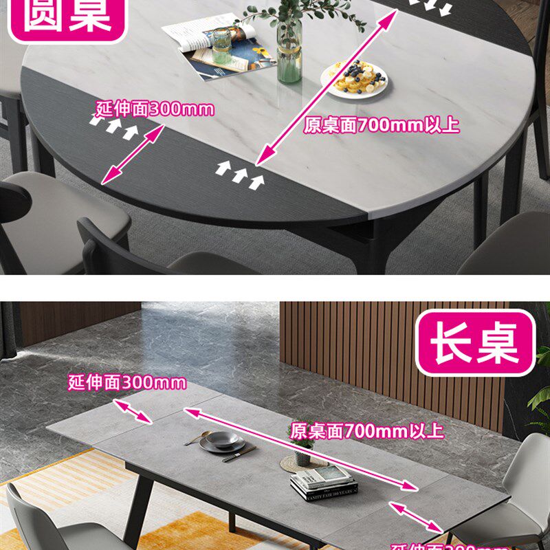 现货餐台伸缩轨道滑轨折叠升降推拉餐桌五金重型导轨桌面隐形跳台