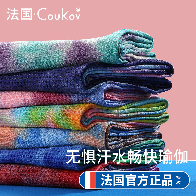 瑜伽铺巾瑜伽毯瑜伽m垫毯子垫布毛巾吸汗健身便携专业铺巾防滑机