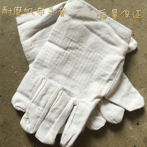 加厚帆布手套f棉劳保 耐磨手套焊工搬运机修机械手套工地工作