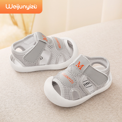幼儿园一脚蹬童鞋男童1到3岁凉鞋一周宝宝拖鞋学步夏季婴儿幼童女