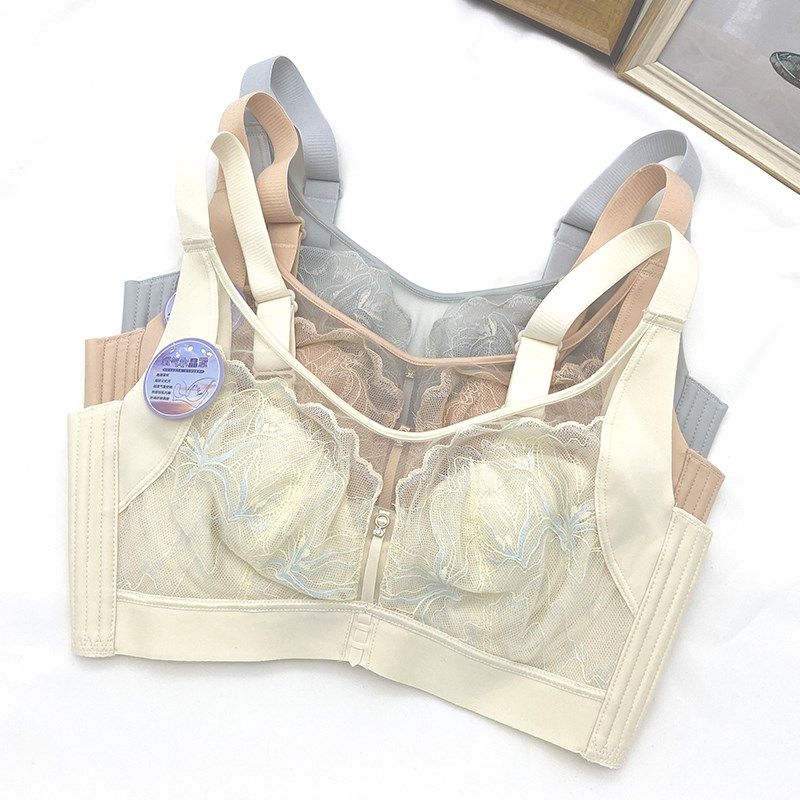 2024新款大胸内衣女显小超薄C杯软钢圈聚拢防下垂防走光文胸9102