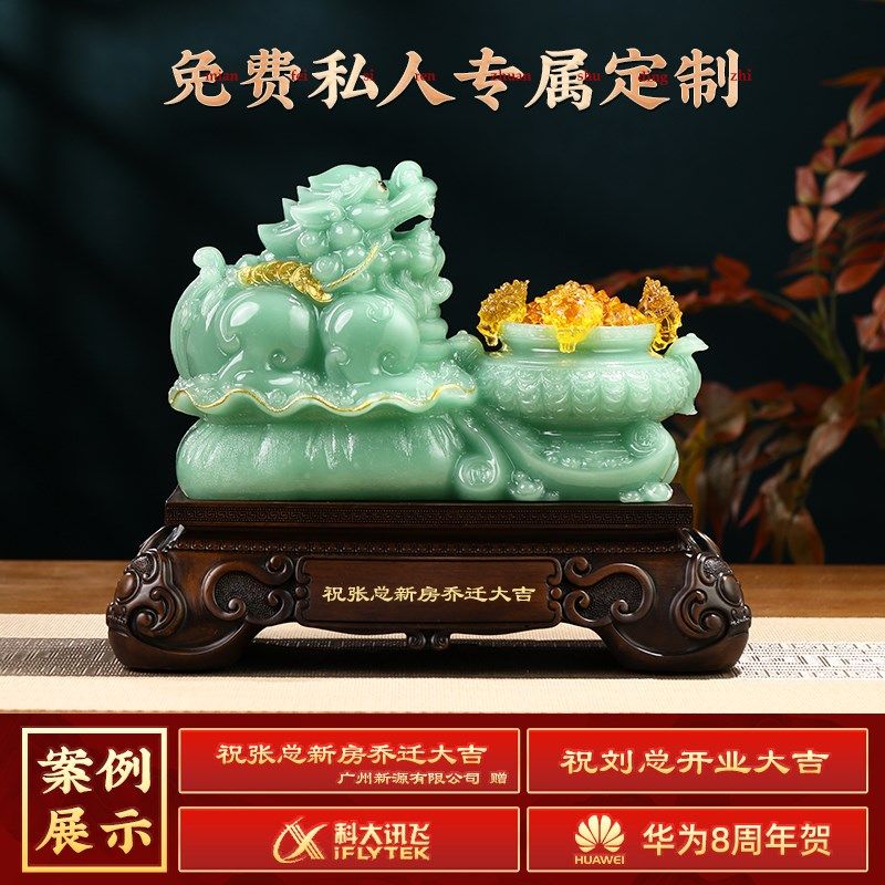 貔貅招财聚宝盆摆件客厅办公室店铺收银台装饰工艺品乔迁开业礼物